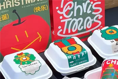 Mwazi kaka sournwa: Konbyen ou ka tach Nwèl sa a?